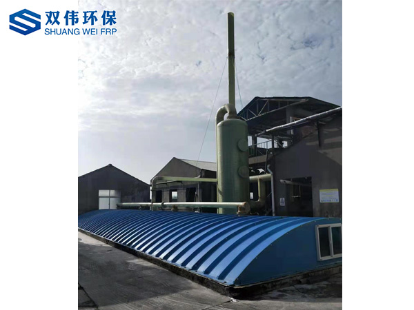 污水池罩安裝現場